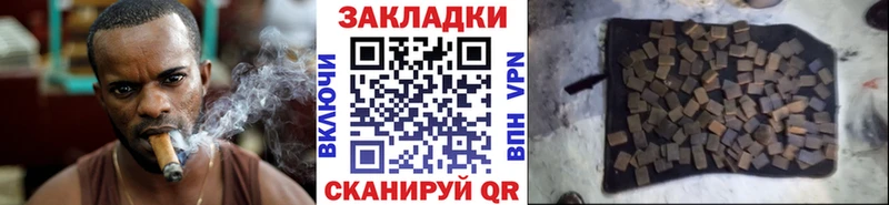 Где купить наркоту Учалы АМФ  Мефедрон  ГАШ  COCAIN 
