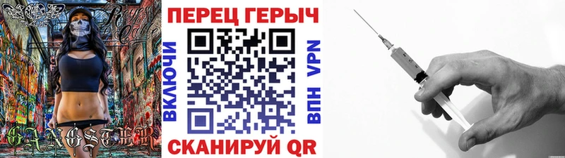 ОМГ ОМГ сайт  Учалы  Героин гречка 