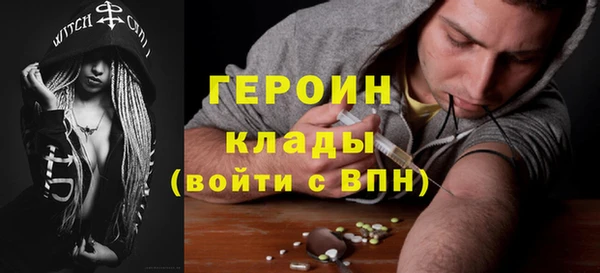 кокаин колумбия Переславль-Залесский