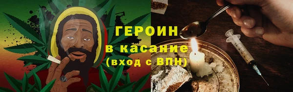 кокаин колумбия Переславль-Залесский