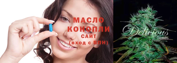 эйфоретик Пересвет
