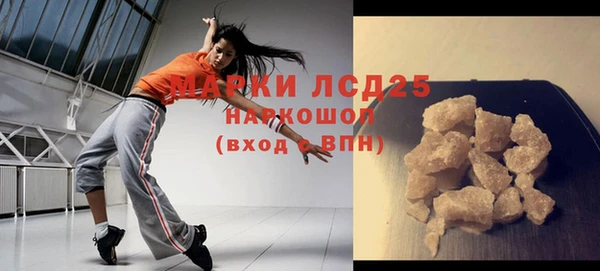 кокаин колумбия Переславль-Залесский