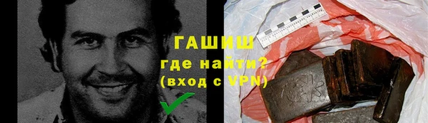 эйфоретик Пересвет