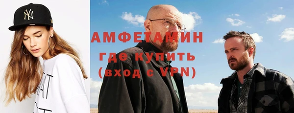 МДПВ Пестово