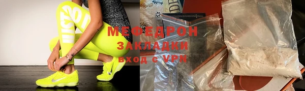 МДПВ Пестово