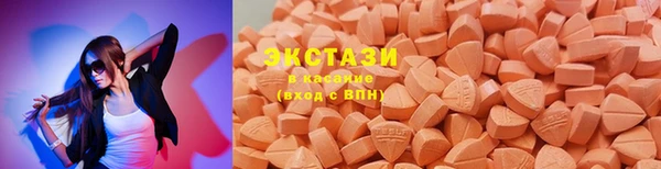 кокаин колумбия Переславль-Залесский