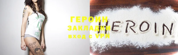 МДПВ Пестово