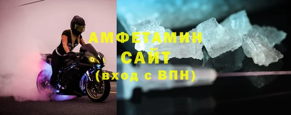 кокаин колумбия Переславль-Залесский