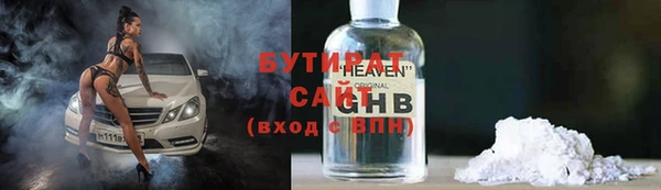 МДПВ Пестово