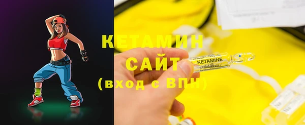 эйфоретик Пересвет