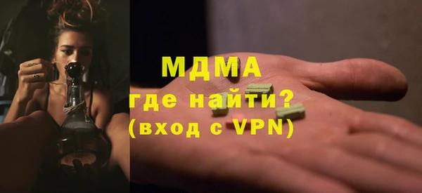 МДПВ Пестово
