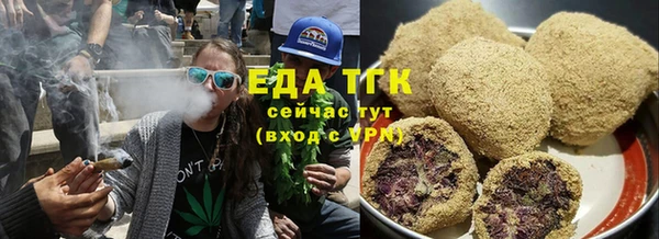 кокаин колумбия Переславль-Залесский