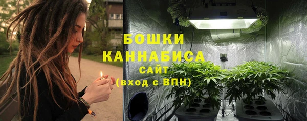кокаин колумбия Переславль-Залесский