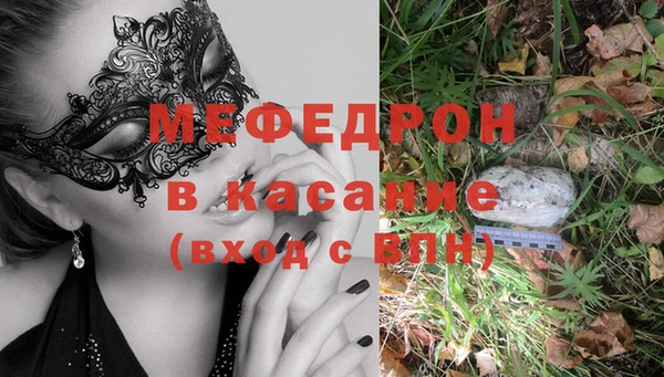 кокаин колумбия Переславль-Залесский