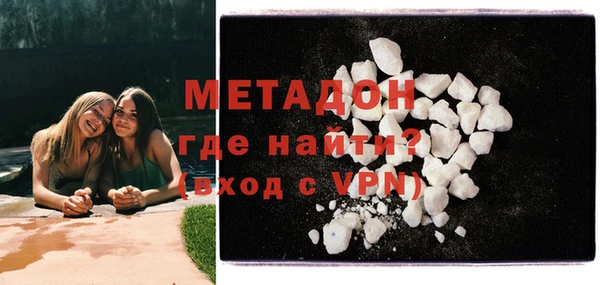 кокаин колумбия Переславль-Залесский