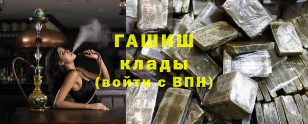 кокаин колумбия Переславль-Залесский