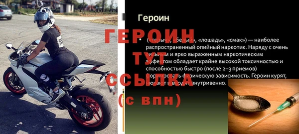кокаин колумбия Переславль-Залесский