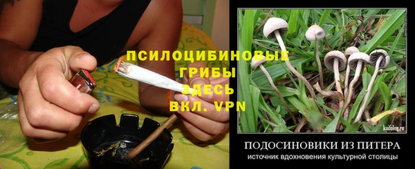 кокаин колумбия Переславль-Залесский