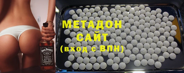 эйфоретик Пересвет