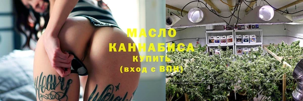 МДПВ Пестово