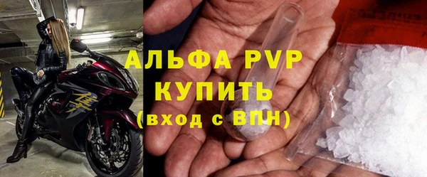 МДПВ Пестово
