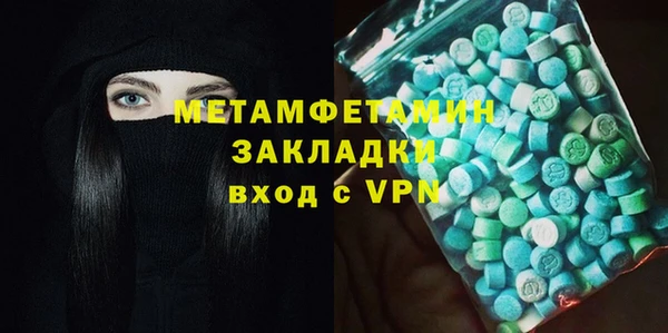 МДПВ Пестово