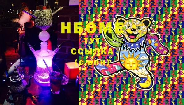эйфоретик Пересвет