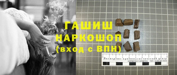 эйфоретик Пересвет