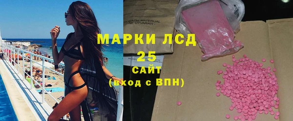 кокаин колумбия Переславль-Залесский