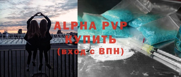 МДПВ Пестово