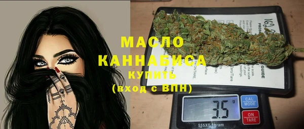 эйфоретик Пересвет
