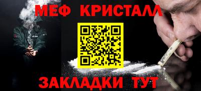 ГАЛЛЮЦИНОГЕННЫЕ ГРИБЫ Рыбинск