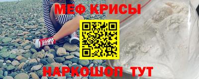 дмт Рязань