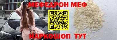 дмт Рязань