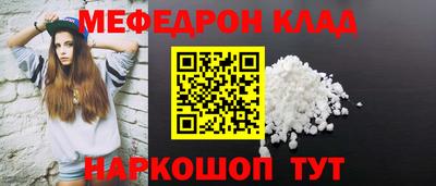 дмт Рязань