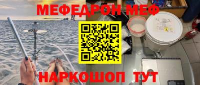 ГАЛЛЮЦИНОГЕННЫЕ ГРИБЫ Рыбинск