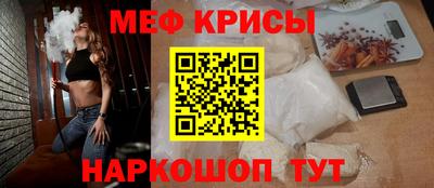 ГАЛЛЮЦИНОГЕННЫЕ ГРИБЫ Рыбинск