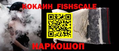 дмт Рязань