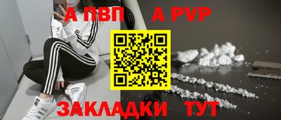 дмт Рязань