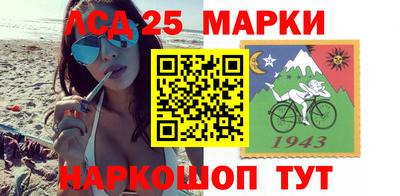 ГАЛЛЮЦИНОГЕННЫЕ ГРИБЫ Рыбинск