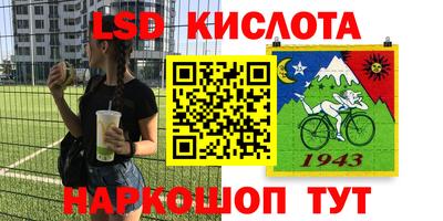 дмт Рязань