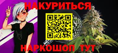 дмт Рязань
