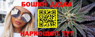 дмт Рязань