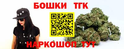 ГАЛЛЮЦИНОГЕННЫЕ ГРИБЫ Рыбинск