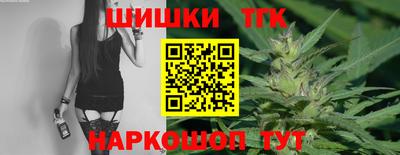 ГАЛЛЮЦИНОГЕННЫЕ ГРИБЫ Рыбинск