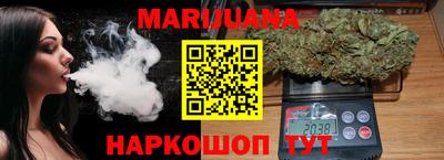 таблы Рузаевка