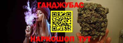 дмт Рязань