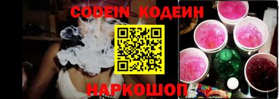 ГАЛЛЮЦИНОГЕННЫЕ ГРИБЫ Рыбинск