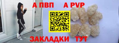 ГАЛЛЮЦИНОГЕННЫЕ ГРИБЫ Рыбинск
