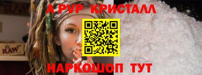 ГАЛЛЮЦИНОГЕННЫЕ ГРИБЫ Рыбинск
